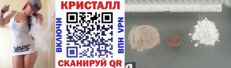 Amphetamine Premium цены Верещагино
