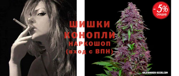 Альфа ПВП Богданович