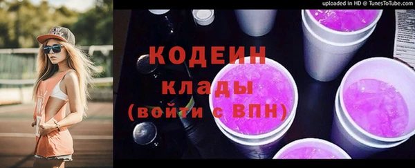 твердый Белоозёрский