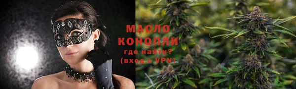твердый Белоозёрский