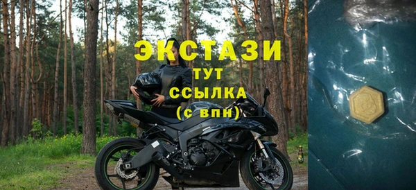 мдпв Беломорск