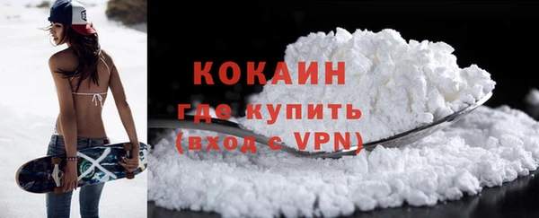 скорость Рославль