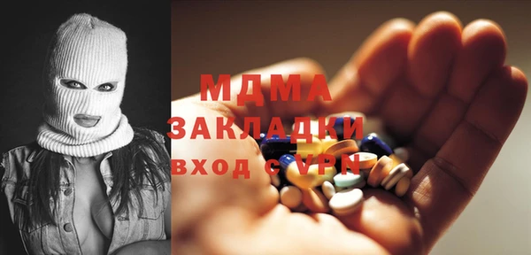 твердый Белоозёрский