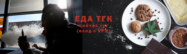 твердый Белоозёрский
