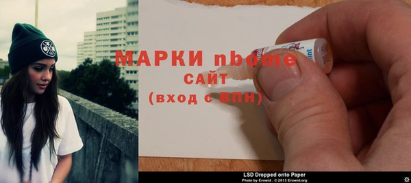 твердый Белоозёрский