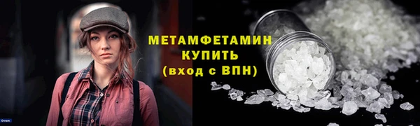 твердый Белоозёрский
