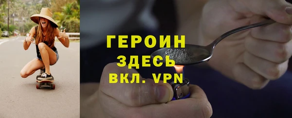 твердый Белоозёрский