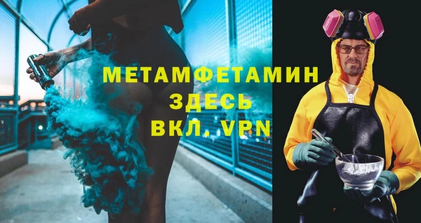 твердый Белоозёрский