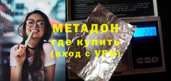 мдпв Беломорск