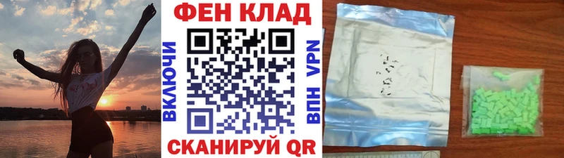 Первитин Декстрометамфетамин 99.9%  Верещагино 