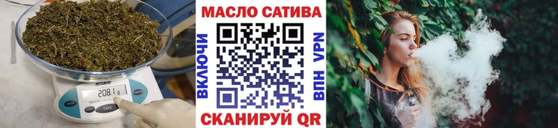 ТГК концентрат  хочу наркоту  Верещагино 